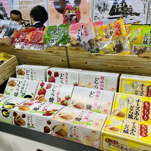 2025日本食品出口展冬季展 把握機遇，免費報名通道現已開放