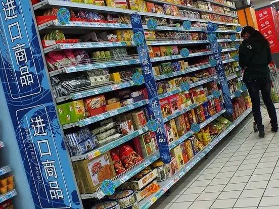 @青島人 這10個新年紅包，來自味蕾的安然——青島食品出口為何驚艷世界？
